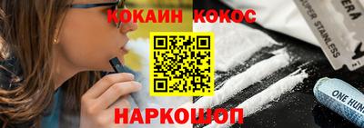 ECSTASY Нарткала