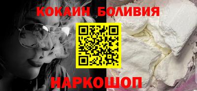 ECSTASY Нарткала
