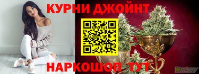 твердый Наро-Фоминск