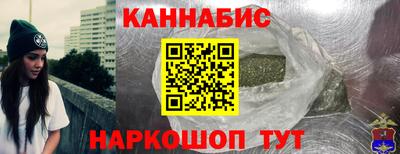 твердый Наро-Фоминск