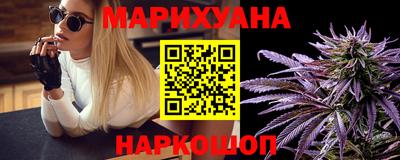 таблы Нальчик