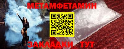 ECSTASY Нарткала