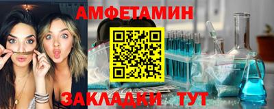 ECSTASY Нарткала