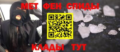 ECSTASY Нарткала