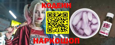 ECSTASY Нарткала