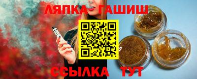 твердый Наро-Фоминск