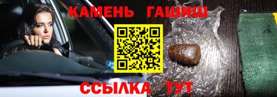 ECSTASY Нарткала