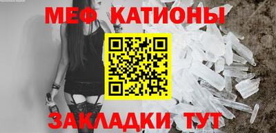 ECSTASY Нарткала