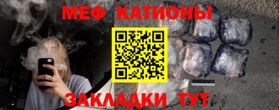 ECSTASY Нарткала