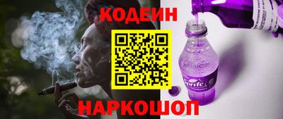 ECSTASY Нарткала